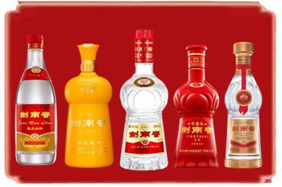 长春市烟酒回收各种剑南春.jpg